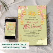 Elegant Cherry Blossom & Lanterns Iftar Dinner 招待状