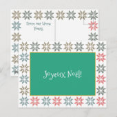 Elegant Chic Customizable Christmas Poinsettia シーズンポストカード (正面/裏面)