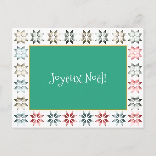 Elegant Chic Customizable Christmas Poinsettia シーズンポストカード (正面)