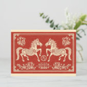 Elegant Chinese New Year シーズンカード (スタンド正面)