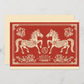 Elegant Chinese New Year シーズンカード (正面/裏面)