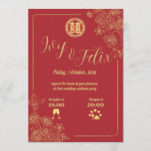 Elegant Chinese-Style Wedding Invitation 招待状 (裏面)