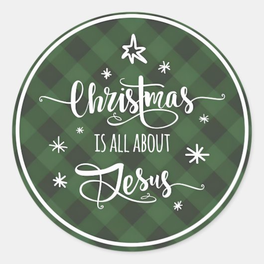 Elegant Christmas Watercolor Botanical  ラウンドシール (正面)