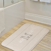 Elegant Coffee Cream Monogram Custom Name バスマット