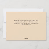 Elegant Coral & Cream Pattern  Happy Easter Photo シーズンカード (裏面)