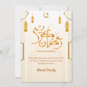 Elegant Cream and Gold Islamic Pattern Iftar 招待状 (裏面)