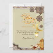 Elegant Cream and Gold Ramadan Iftar invitation 招待状 (裏面)