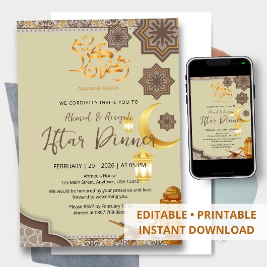 Elegant Cream and Gold Ramadan Iftar invitation 招待状