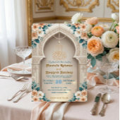 Elegant Cream Islamic Muslim Wedding  招待状