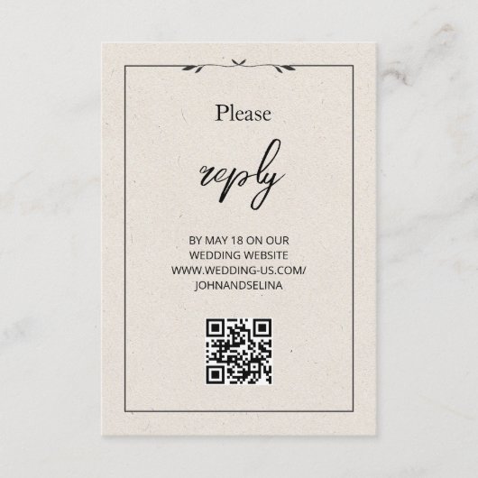 Elegant Cream Modern Text And QR Enclosure Card エンクロージャーカード (正面)