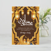 Elegant Crescent Moon Eid Mubarak card シーズンカード (スタンド正面)