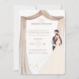Elegant Custom Wedding Invitation - Romantic Bride 招待状