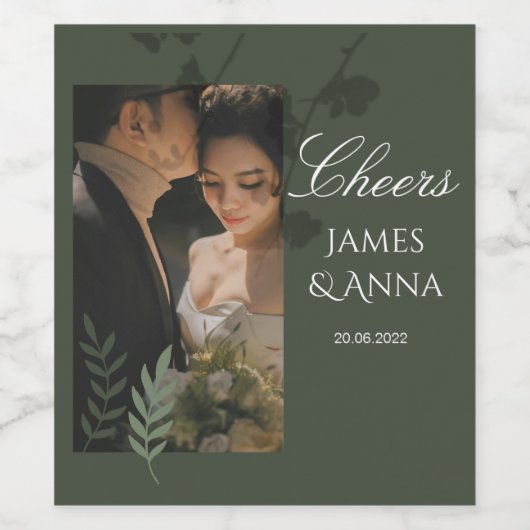 Elegant customizable olive green wedding  ワインラベル (シングルラベル)