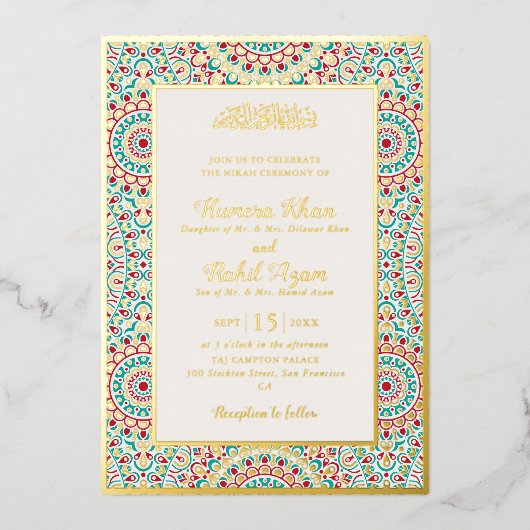 Elegant Damask Ornate Mihrab Muslim Wedding 箔招待状 (正面)