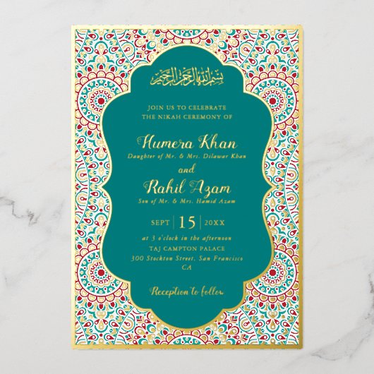 Elegant Damask Ornate Mihrab Muslim Wedding 箔招待状 (正面)