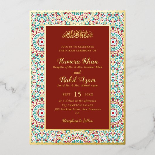 Elegant Damask Ornate Mihrab Muslim Wedding 箔招待状 (正面)