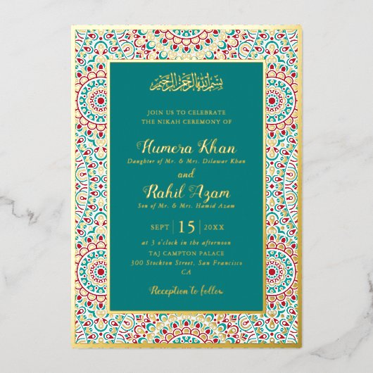 Elegant Damask Ornate Mihrab Muslim Wedding 箔招待状 (正面)