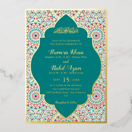Elegant Damask Ornate Mihrab Muslim Wedding 箔招待状 (正面)