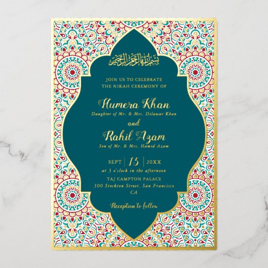 Elegant Damask Ornate Mihrab Muslim Wedding 箔招待状 (正面)