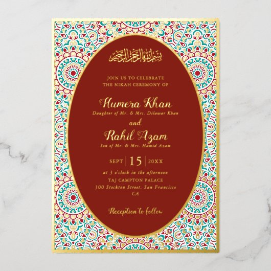 Elegant Damask Ornate Mihrab Muslim Wedding 箔招待状 (正面)