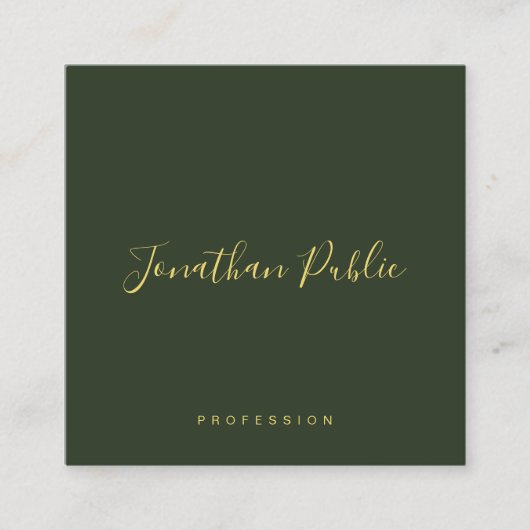 Elegant Dark Green Gold Text Calligraphy Glossy スクエア名刺 (正面)