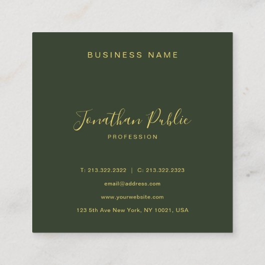 Elegant Dark Green Gold Text Calligraphy Glossy スクエア名刺 (裏面)