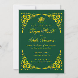 Elegant Deep Emerald Islamic Wedding 招待状