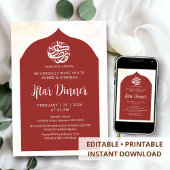 Elegant Deep Red Moroccan Arch Iftar Dinner 招待状