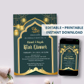 Elegant Deep Teal and Gold Lantern Ramadan Iftar 招待状