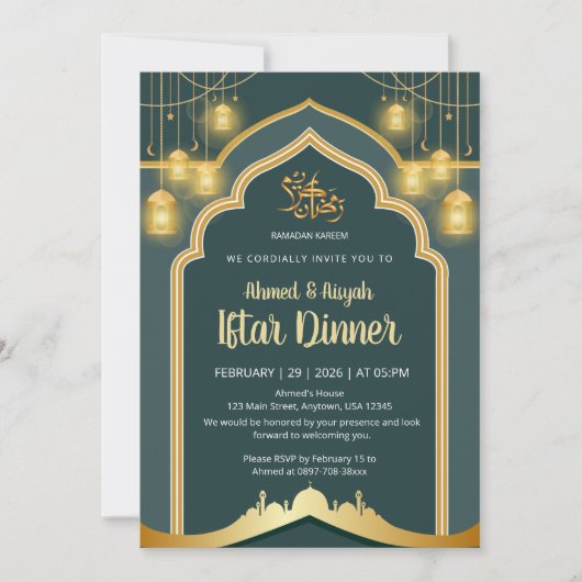 Elegant Deep Teal and Gold Lantern Ramadan Iftar 招待状 (正面)