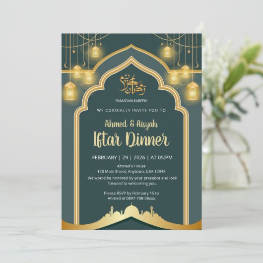 Elegant Deep Teal and Gold Lantern Ramadan Iftar 招待状 (スタンド正面)
