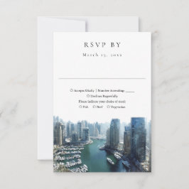 Elegant Dubai Skyline Watercolor Wedding 出欠カード