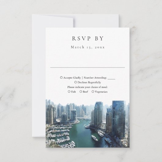Elegant Dubai Skyline Watercolor Wedding 出欠カード (正面)