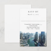 Elegant Dubai Skyline Watercolor Wedding 出欠カード (正面/裏面)