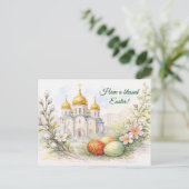 Elegant Easter Church Watercolor Postcard シーズンポストカード (スタンド正面)