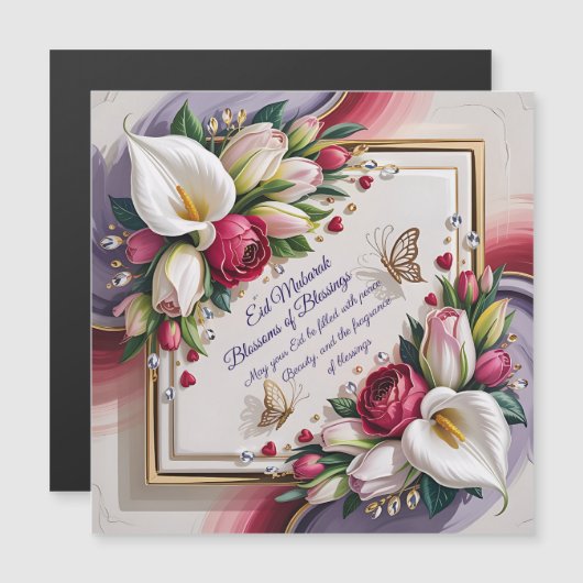 Elegant Eid Al Adha Greeting Card with White Calla (正面/裏面)