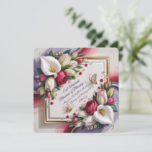 Elegant Eid Al Adha Greeting Card with White Calla カード (スタンド正面)