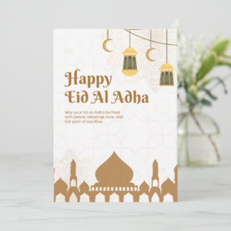 Elegant Eid Al-Adha Greetings Poster 招待状