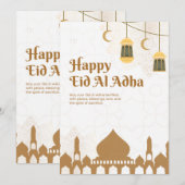 Elegant Eid Al-Adha Greetings Poster 招待状 (正面/裏面)