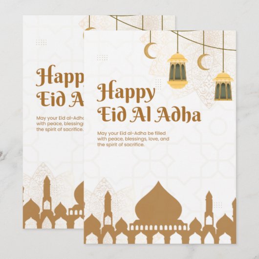 Elegant Eid Al-Adha Greetings Poster 招待状 (正面/裏面)