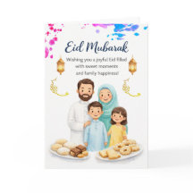 Elegant Eid al-Fitr Card for Family and Friends