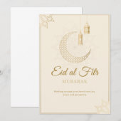 Elegant Eid al-Fitr Mubarak Card Minimal Islamic  招待状 (正面/裏面)