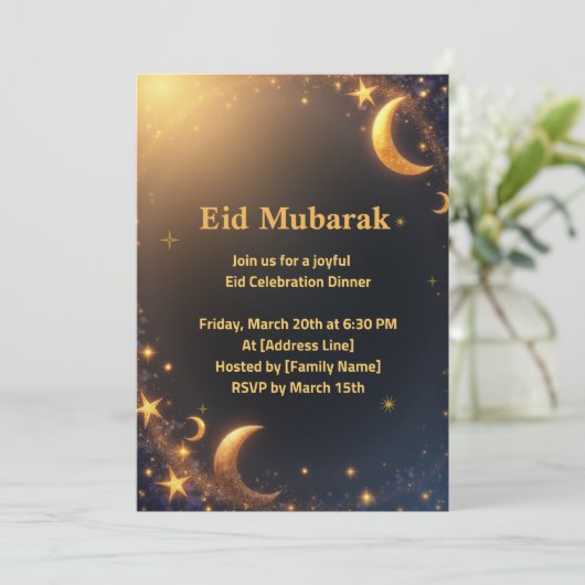 Elegant Eid Celebration Invitation 招待状 (スタンド正面)