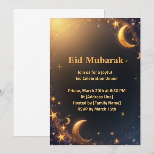 Elegant Eid Celebration Invitation 招待状 (正面/裏面)