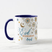Elegant Eid Mubarak カリグラフィー 月 星 カスタム  マグカップ (左)