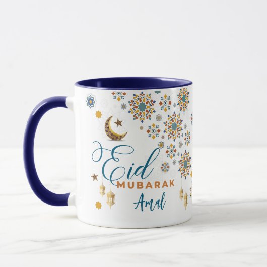 Elegant Eid Mubarak Calligraphy Moon Stars Custom  マグカップ (左)