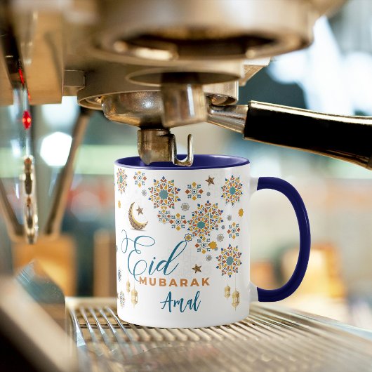 Elegant Eid Mubarak Calligraphy Moon Stars Custom マグカップ