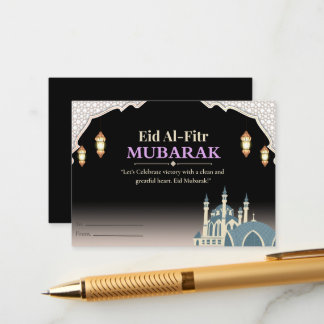 Elegant Eid Mubarak Card エンクロージャーカード