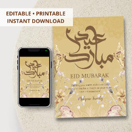 Elegant Eid Mubarak Floral Card - Gold Mandalas &  シーズンカード