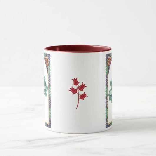 Elegant Eid Mubarak Gift Mug with Turkish design マグカップ (中央)